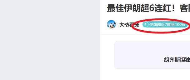 斯洛特坦言,防守交流远,超进攻,8868体育平台,8868体育官方网站,8868体育登录入口,8868体育app下载
