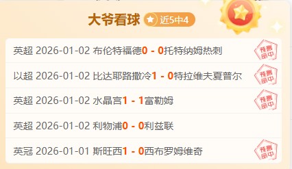 体育,产品,8868体育,8868体育平台,8868体育官方网站,8868体育登录入口,8868体育app下载