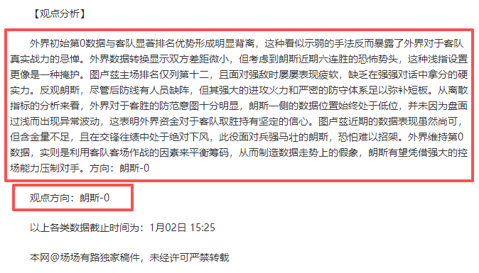 体育,产品,8868体育,8868体育平台,8868体育官方网站,8868体育登录入口,8868体育app下载