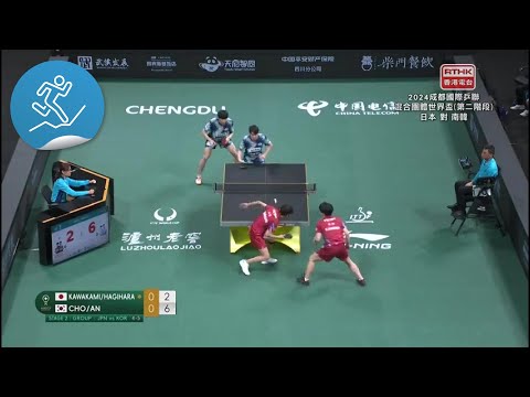 曼城足总杯,逆袭进四强,战局揭晓,8868体育平台,8868体育官方网站,8868体育登录入口,8868体育app下载