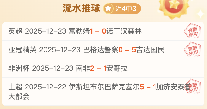 奥林匹克大,家庭迎来新,合作伙伴,8868体育平台,8868体育官方网站,8868体育登录入口,8868体育app下载