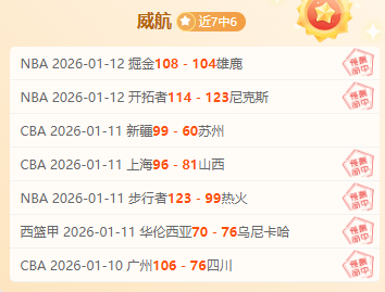 西班牙女足,主帅普特拉,斯遭解雇,8868体育平台,8868体育官方网站,8868体育登录入口,8868体育app下载