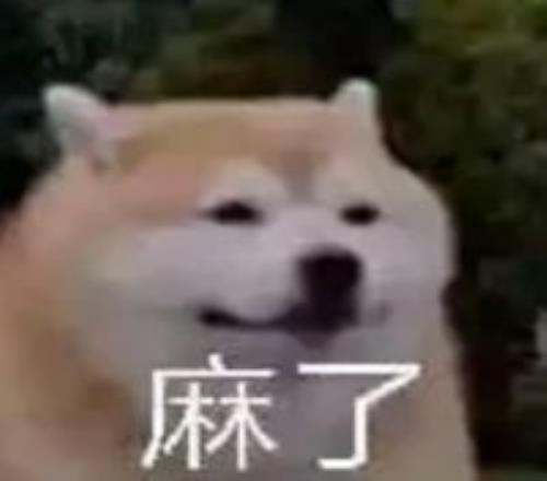 首节战罢湖,人火箭防守,立效,8868体育平台,8868体育官方网站,8868体育登录入口,8868体育app下载