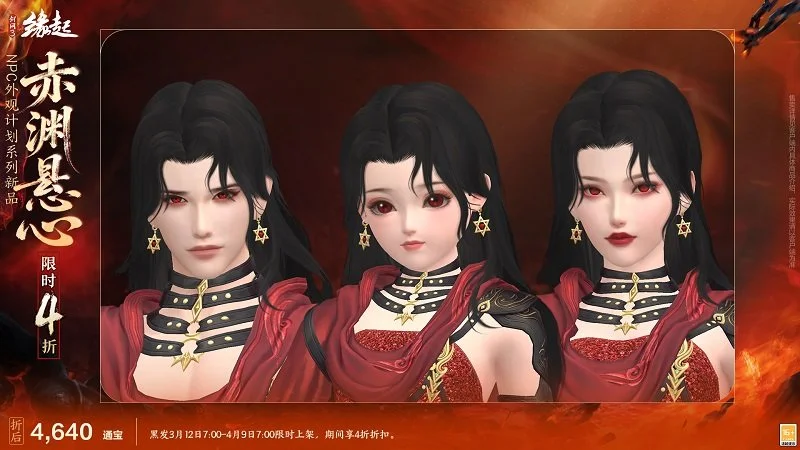 徐彬揭秘,梦想远航,留洋之旅成,8868体育平台,8868体育官方网站,8868体育登录入口,8868体育app下载