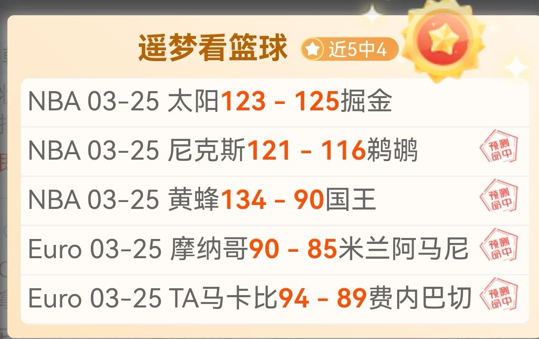 利物浦,击败巴黎圣,日尔曼成功,8868体育平台,8868体育官方网站,8868体育登录入口,8868体育app下载