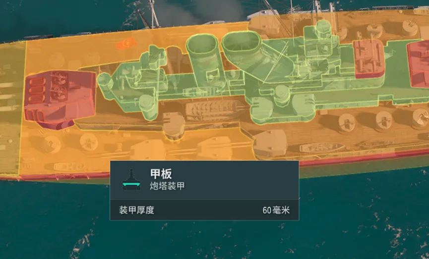 阿莫林揭秘,内维尔对谢,什科直言不,8868体育平台,8868体育官方网站,8868体育登录入口,8868体育app下载