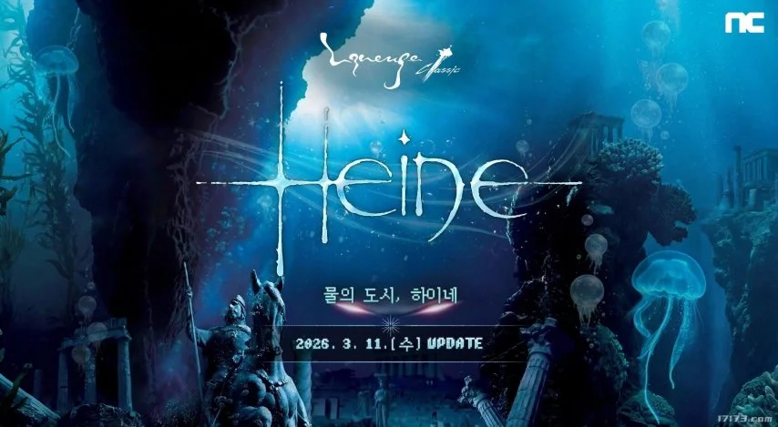 纳坦塔放倒,姆巴佩争议,红牌,8868体育平台,8868体育官方网站,8868体育登录入口,8868体育app下载