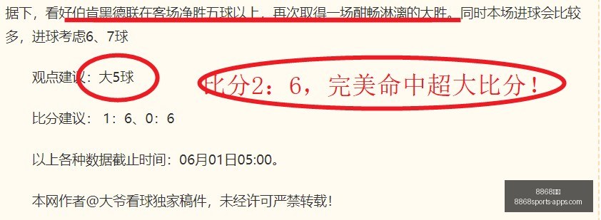 缅甸关岛,实战攻略,轻松取胜指,8868体育官网,8868体育App,8868体育直播,8868体育娱乐,8868体育登录