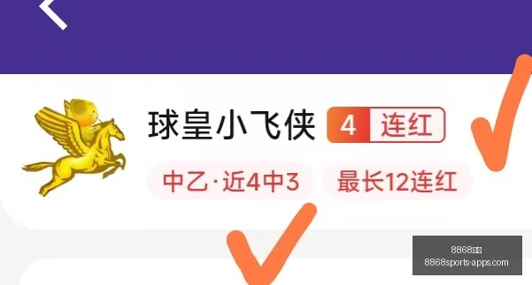体育,8868体育,8868体育官网,8868体育官网,8868体育App,8868体育直播,8868体育娱乐,8868体育登录