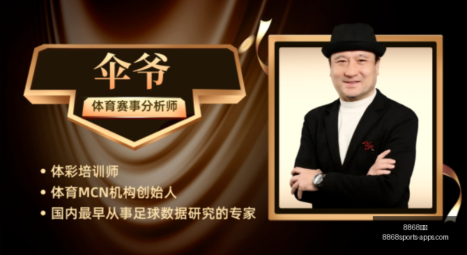 体育,8868体育,8868体育官网,8868体育官网,8868体育App,8868体育直播,8868体育娱乐,8868体育登录