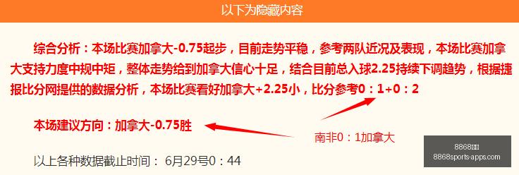 体育,8868体育,8868体育官网,8868体育官网,8868体育App,8868体育直播,8868体育娱乐,8868体育登录