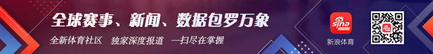 腾讯电竞公,园盛大开幕,新阵容首秀,8868体育官网,8868体育App,8868体育直播,8868体育娱乐,8868体育登录