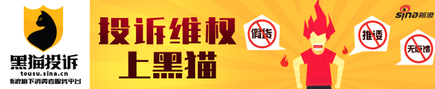 蒙牛大动作8868体育登录：妙可蓝多前高管柴琇离职，深度解析蒙牛深加工市场新机遇