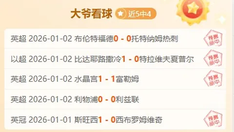 8868体育 产品 092452 l0h