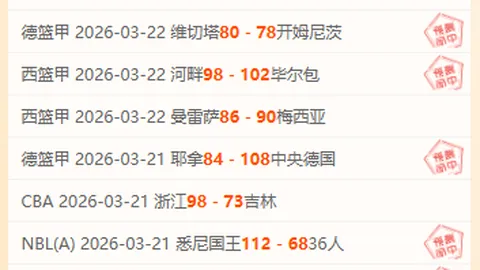 王紫莹和李晓辉开启中国轮椅网球大满贯新篇章