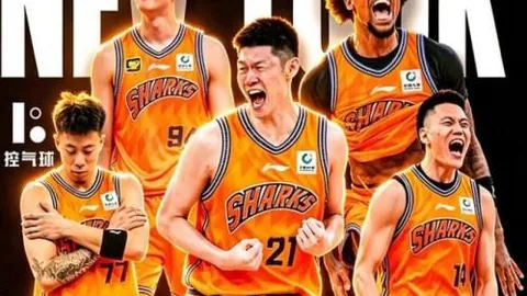 8868体育8868体育官网突发变动结果已公布