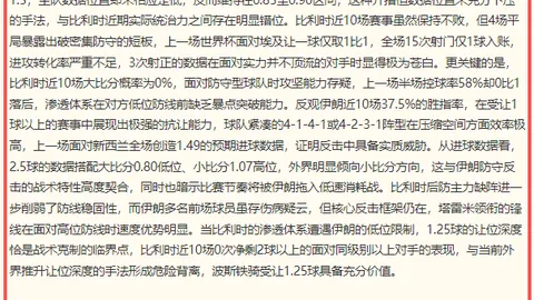 8868体育 204731