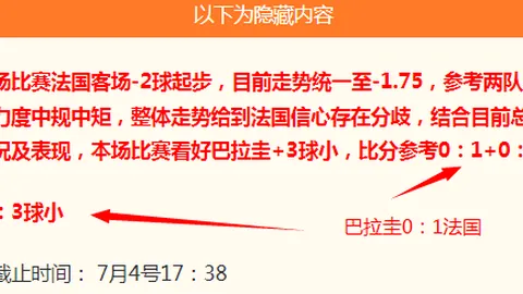 8868体，8868体育娱乐，育 212849