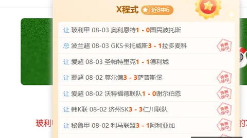 8868体育8868体育官网关键数据曝光讨论升温