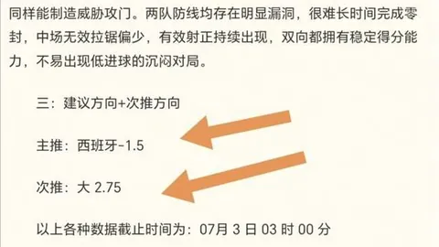 8868体育 221417 9
