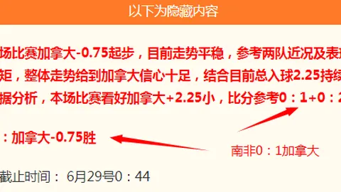 8868体育，8868体育官网， 144122 121
