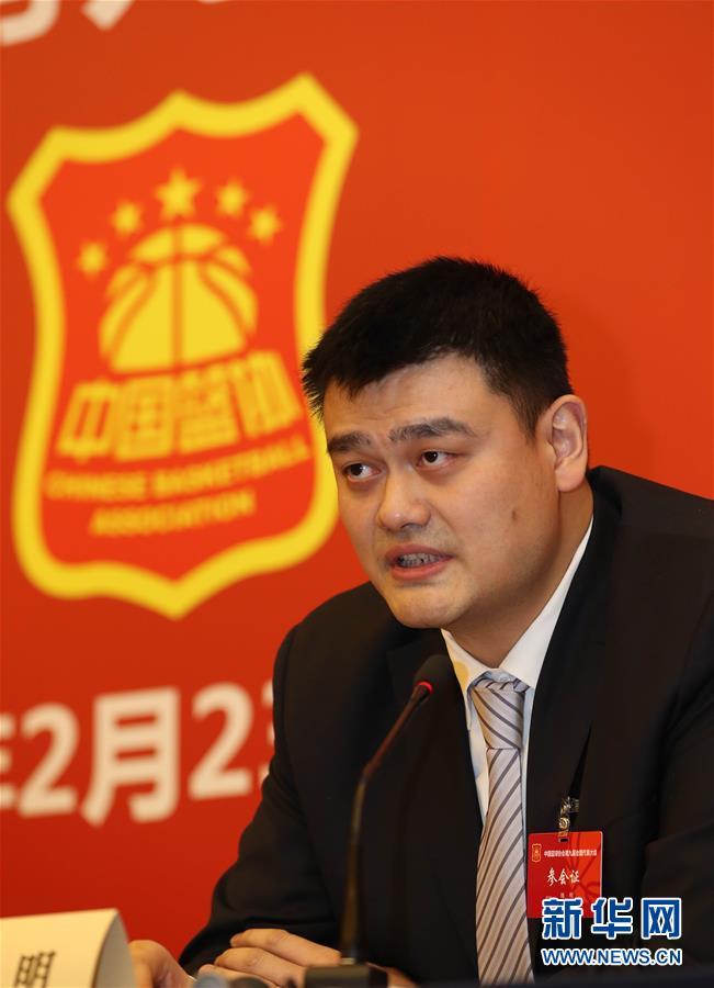 效力于皇家