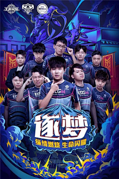 以近几场比
