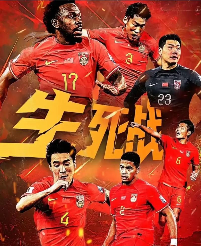 队在类似的