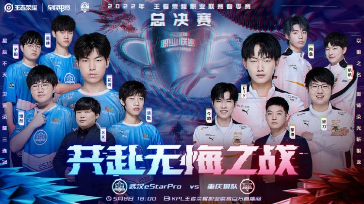 成高质量射