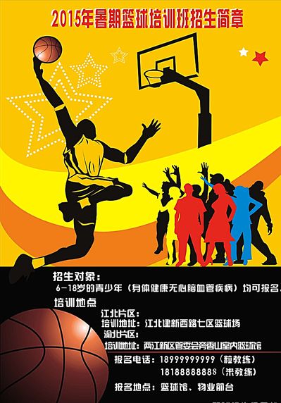 明对比的是